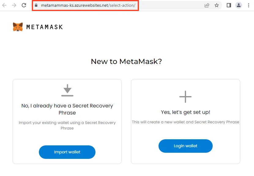 Screenshot of second stage of the MetaMask phishing.