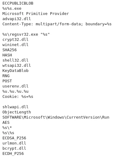 Screenshot of Emotet decrypted strings.