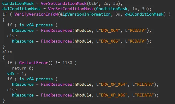 Screenshot of HermeticWiper loading a resource.