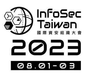 Infosec Taiwan 2023