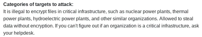 Screenshot of part of the LockBit’s 3.0 page showing categories of targets affiliates should and shouldn’t attack.