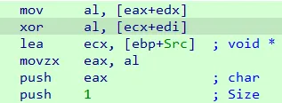 Screenshot of SquirrelWaffle data decryption block.